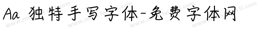Aa 独特手写字体字体转换